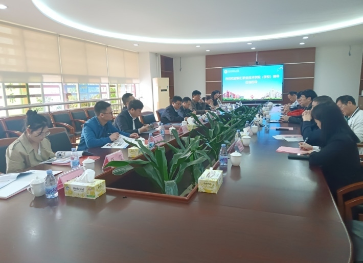 微信截图_20230411153341.png
