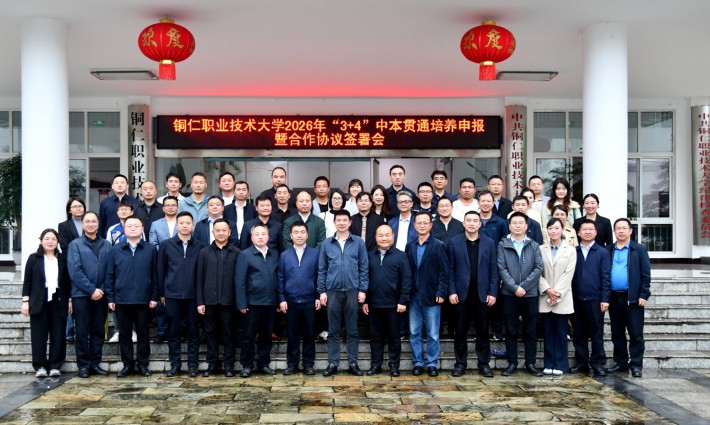 微信截图_20260429134857.png