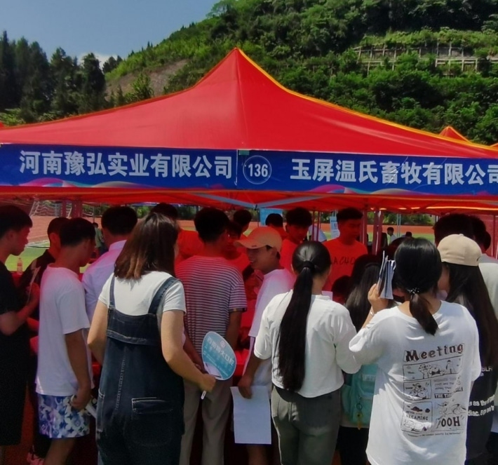 图片4.png