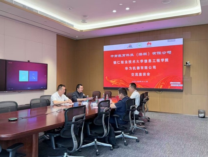 微信截图_20251110152125.png