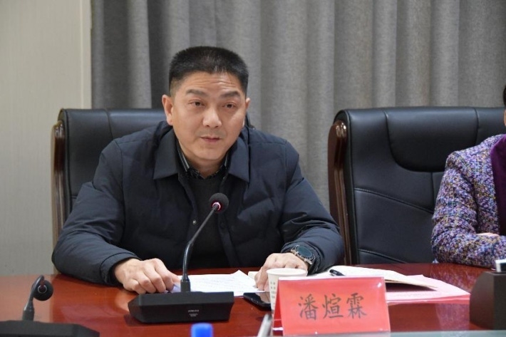 图片5.png